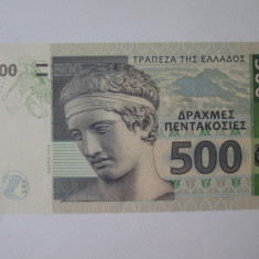 Grecia 500 Drahme 2014 UNC,bancnotă specimen emisiune privată ediție limitată