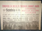 ZIARUL ROMANIA LIBERA 22 NOIEMBRIE 1989 AL 14 - LEA CONGRES PCR