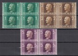 UNGARIA 1941 MIKLOS HORTHY PERECHE SERIA IN BLOC DE 4 TIMBRE MNH, Nestampilat