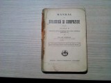 MANUAL DE STILISTICA SI COMPOZITIE Cl. IV - Gh. Nedioglu -1933, 335 p.+ 25 planse, Alta editura, Clasa 4, Limba Romana