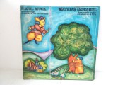 MICUL MUCK, MATEIAS GASCARUL - WILHELM HAUFF - Disc vinil, LP. Electrecord, 1977