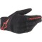 MBS GLOVE COPPER B/R M, Cod Produs: 33013744PE