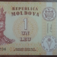 M1 - Bancnota foarte veche - Moldova - 1 leu - 2002