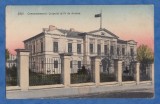 Carte Postala Romania Iasi - Comandamentul Corpului al IV de Armata