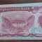 B11 33 - Bancnota foarte veche - Afganistan - 100 afgani
