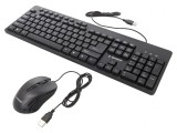 Kit Birou Negru USB A cu Cablul US Layout 1,5m