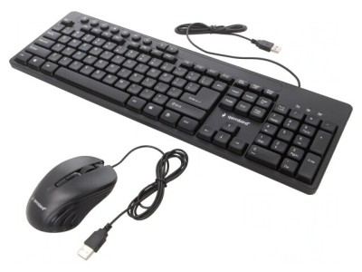 Kit Birou Negru USB A cu Cablul US Layout 1,5m foto