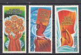 A12 S1 18 - Timbre foarte vechi - URSS - programul de pace - 1979