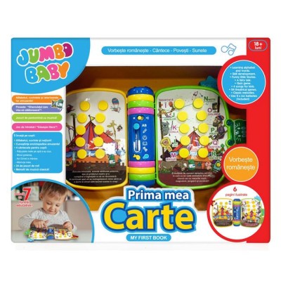 Carte Muzicala, prima mea carte foto