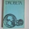 Anuar Drobeta X 2000 Muzeul Portile de Fier, Orsova, Ada-Kaleh, Severin