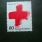 HOPCT MNH NR 397 CRUCEA ROSIE 1988 GERMANIA -1 VAL