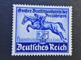 Germania (Deutsches Reich 1940) "Gro&szlig;er Deutschlandpreis Hamburg 30.6.1940 / Curse de Cai &amp; Hipism" (25+100Pf , MINT / Neștampilat) CLK1