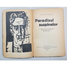 ION VINEA PARADISUL SUSPINELOR , 5 GRAVURI MARCEL IANCU, 1930