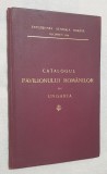 Carte Expozitiunea Generala Romana Bucuresti 1906 - catalog pavilion etnografic