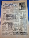 ziarul gazeta sporturilor 24 ianuarie 1990