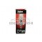 Bec Valeo H1 Plus 50 12V 55W 032503