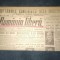 ZIAR ROMANIA LIBERA 29 DECEMBRIE 1945 HOTARARILE CONFERINTEI DE LA MOSCOVA