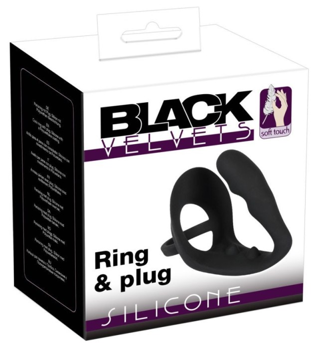 Inel pentru penis/bile cu plug anal pentru stimularea punctului P Ring &amp; plug