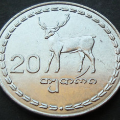 Moneda 20 THETRI - GEORGIA, anul 1993 * cod 2298 A