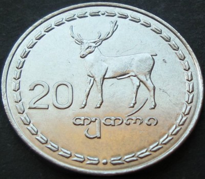 Moneda 20 THETRI - GEORGIA, anul 1993 * cod 2298 A foto