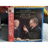 Vinil &quot;Japan Press&quot;Beethoven - Violin Concerto In D Major(NM)