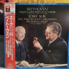 Vinil "Japan Press"Beethoven - Violin Concerto In D Major(NM)