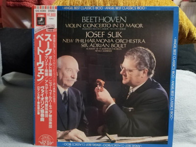 Vinil &amp;quot;Japan Press&amp;quot;Beethoven - Violin Concerto In D Major(NM) foto