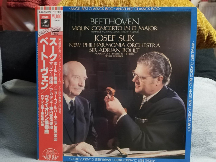 Vinil &quot;Japan Press&quot;Beethoven - Violin Concerto In D Major(NM)