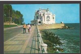 CPIB 24333 CARTE POSTALA - CONSTANTA - RESTAURANTUL &quot;CAZINO&quot;, NECIRCULATA