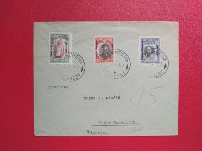 1917 - PLIC FILATELIC - OCUPATIA BULGARA IN ROMANIA - STAMPILA BUCURESTI foto