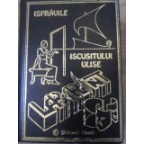ISPRAVILE ISCUSITULUI ULISE-CRISTINA JINGA, STEFAN NICOLAE-226729