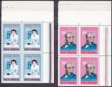 TSV % - 1976 LP 912 CENTENARL CRUCII ROSII, BLOC X 4, MNH/** LUX, Nestampilat