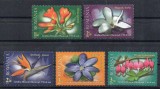 Flora, flori - 150 de ani de la inaugurarea Grădinii Botanice din București, 2010, LP 1871, MNH
