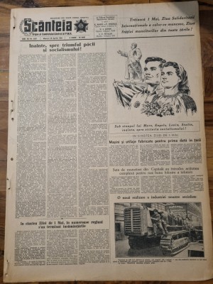 scanteia 30 aprilie 1952-in cinstea zilei de 1 mai muncitoresc foto