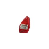 Stop spate lampa Citroen C2 (JM) 08.2005- BestAutoVest partea Dreapta