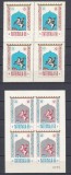 1966 EXPOZITIA FILATELICA NATIONALA 66 - DANTELAT+NEDANTELAT BLOCURI VINIETE MNH