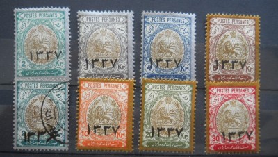 IRAN / PERSIA foto
