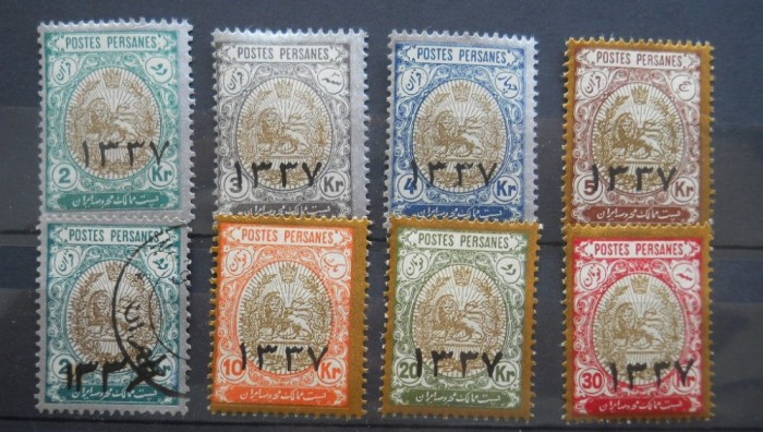 IRAN / PERSIA