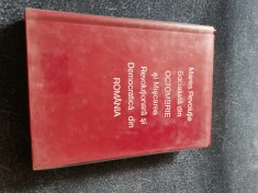 MAREA REVOLUTIE SOCIALISTA DIN OCTOMBRIE SI MISCAREA REVOLUTIONARA SI DEMOCRATIC foto