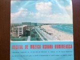 recital de muzica usoara romaneasca 1963 selectii disc 10" vinyl muzica latin pop rock jazz swing rumba cha cha beat EDD 1070 VG/VG+