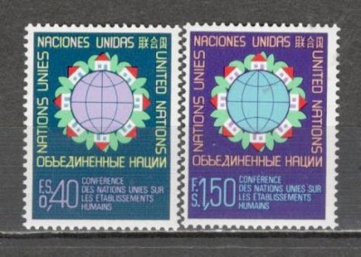 O.N.U.Geneva.1976 Conferinta ONU asupra asezamintelor HABITAT SN.527 foto