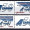 Romania 2004 - Lp 1646 a &ndash; TAROM - 50 de ani de existenta - cu vinieta stanga + vinieta dreapta, MNH ***