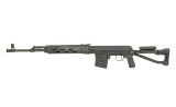 Replica sniper SVD Dragunov CM.057S AEG Cyma