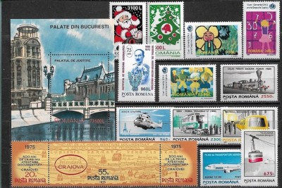 C3221 - lot timbre nestampilate Romania MNH foto