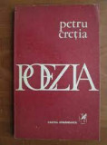 Poezia - Petru Cretia