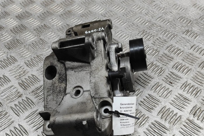 Suport alternator BMW 4 Coupe F32, F82 2019 OEM: 7619250 28971431