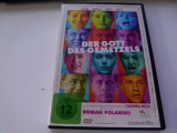 Zeul scandalului , Polanski, DVD, Altele