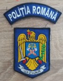 C7 199 - Ecuson tematica militara - iesa de colectie