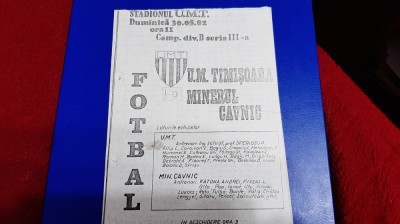 program UM Timisoara - Minerul cavnic foto