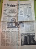 Scanteia 20 iulie 1983-ceausescu vizita in mozambic,orasul ramnicu valcea